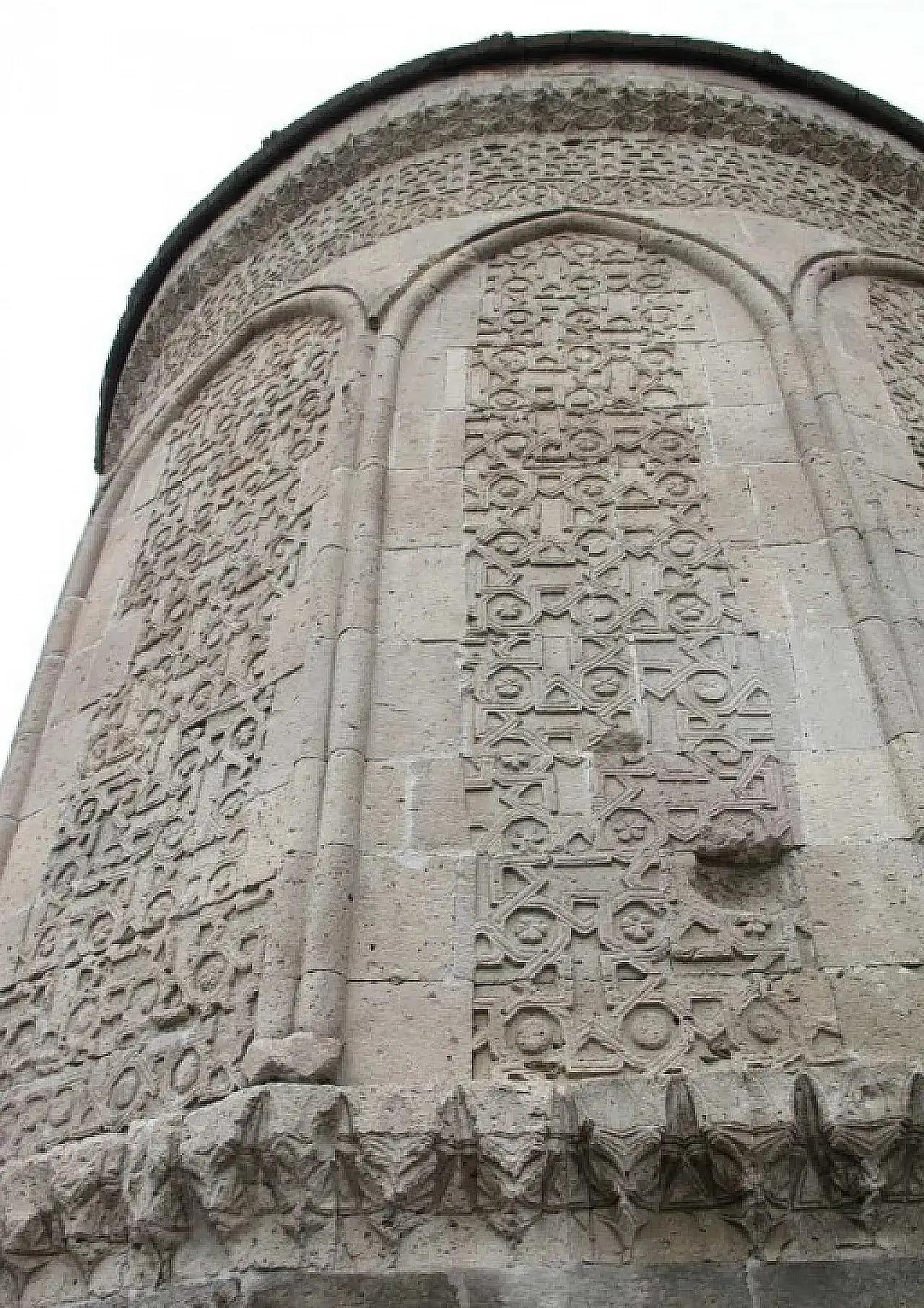 Milletvekili Cıngı'dan dikkat çeken paylaşım: 'Taşla yazılmış ilahi bir eser'