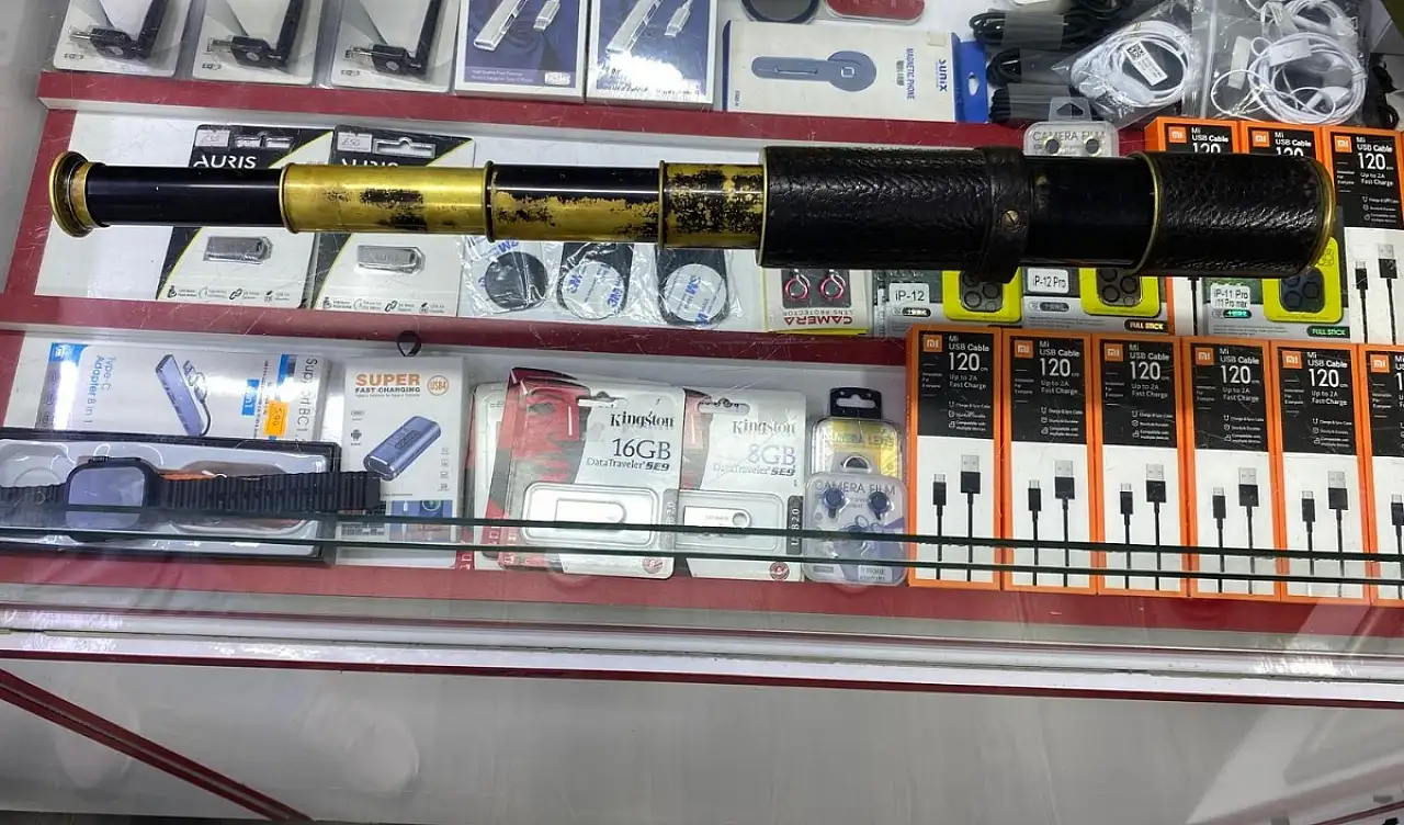 Tarihe tanıklık eden Spyglass