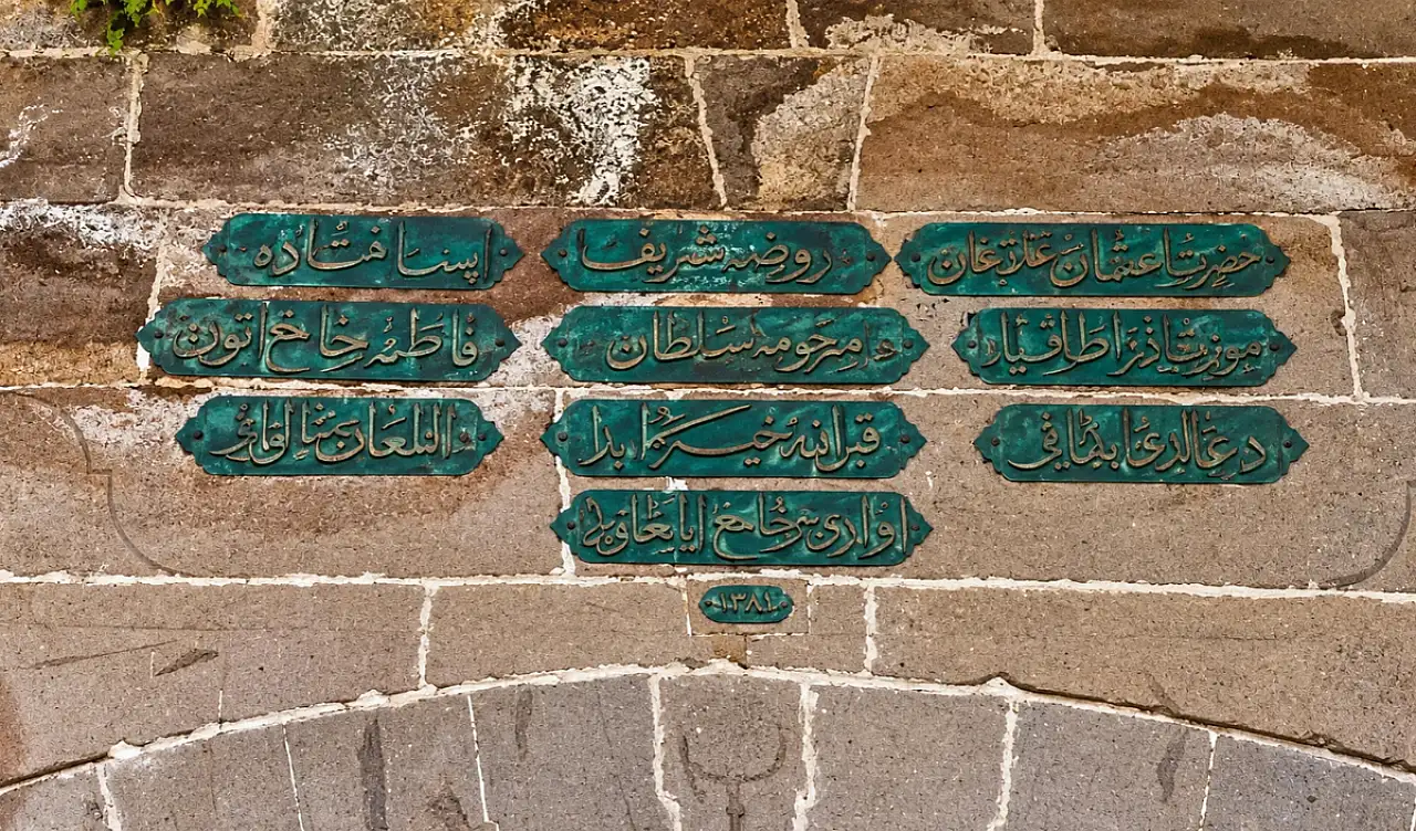 Kayseri'de 356 yıllık tarih! Bakın bugün ne için kullanılıyor