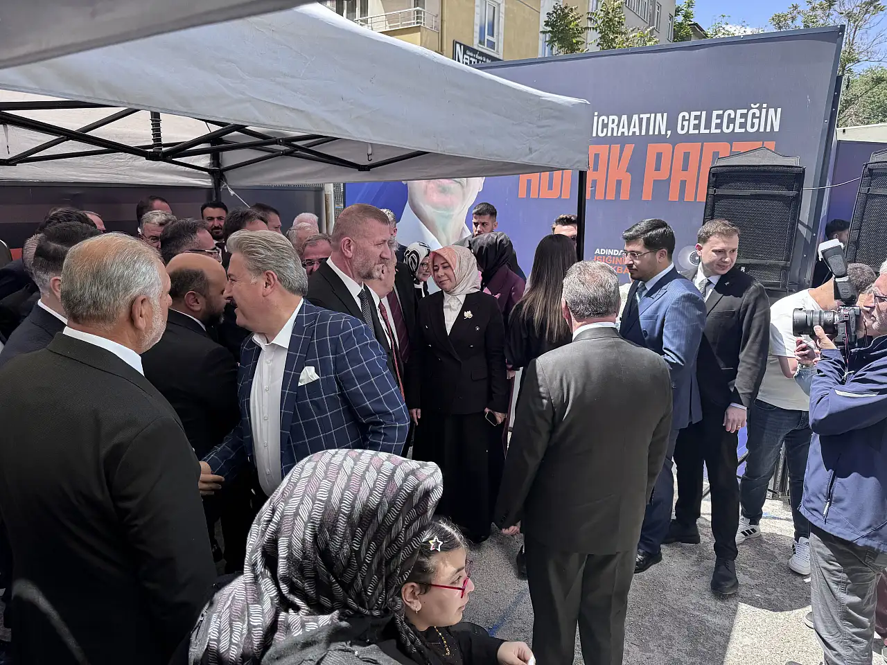 AK Parti Kayseri'den birlik mesajı: Bayramlaşma yapıldı