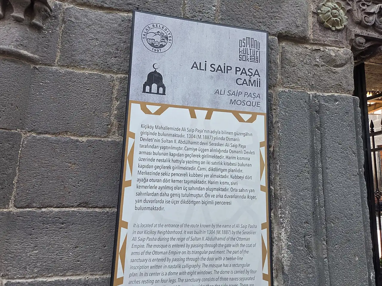 Kayseri'de Osmanlı'dan kalan miras dikkat çekiyor!