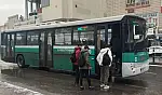 Kayseri'de otobüs bekleyenler dikkat! Bu sabah başladı