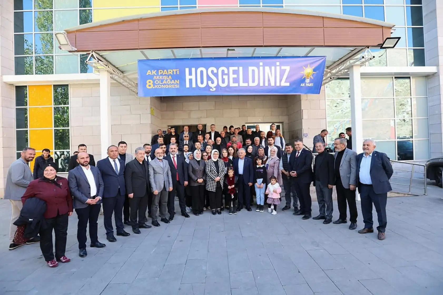 AK Parti Kayseri'de 11 ilçede Başkan belli oldu! Şu ana kadar kimler seçildi? Bu hafta hangi ilçelerde kongre var?