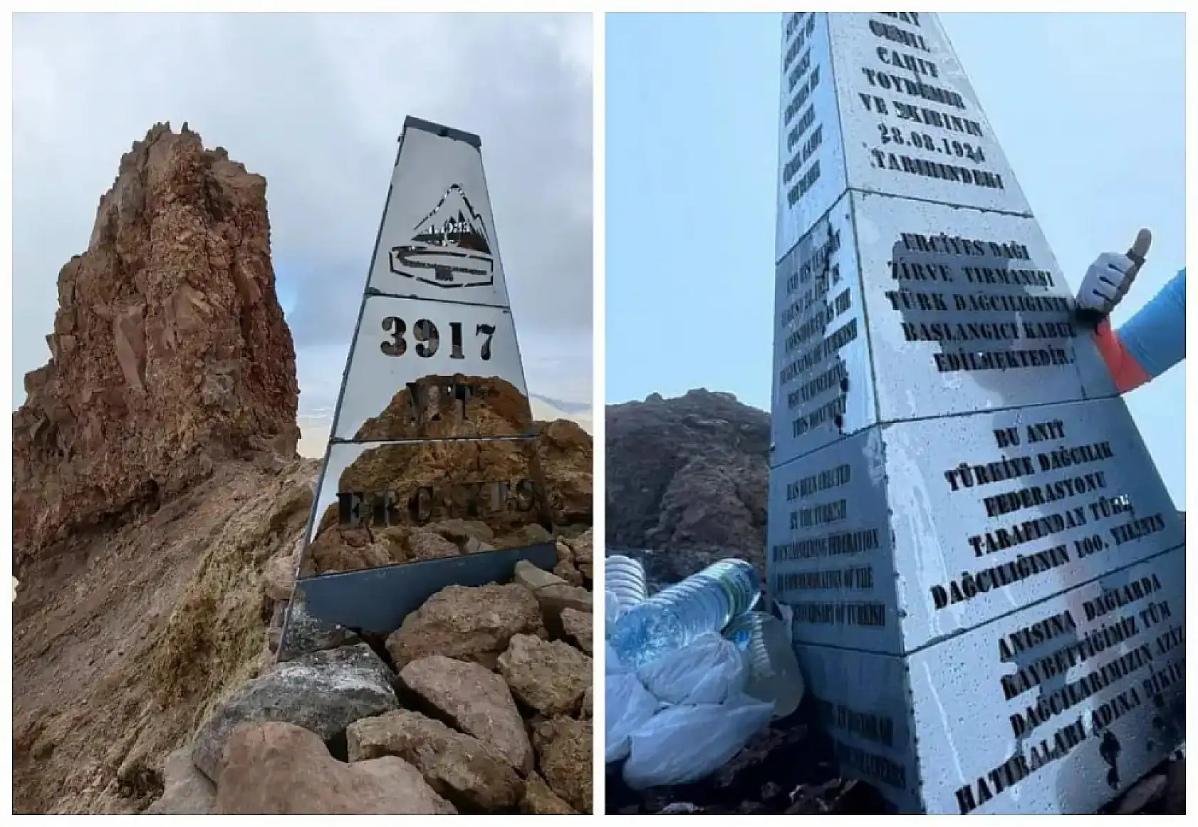 Erciyes'teki gizemli ışığın görüntüsünü çektiler! İşte o görüntüler