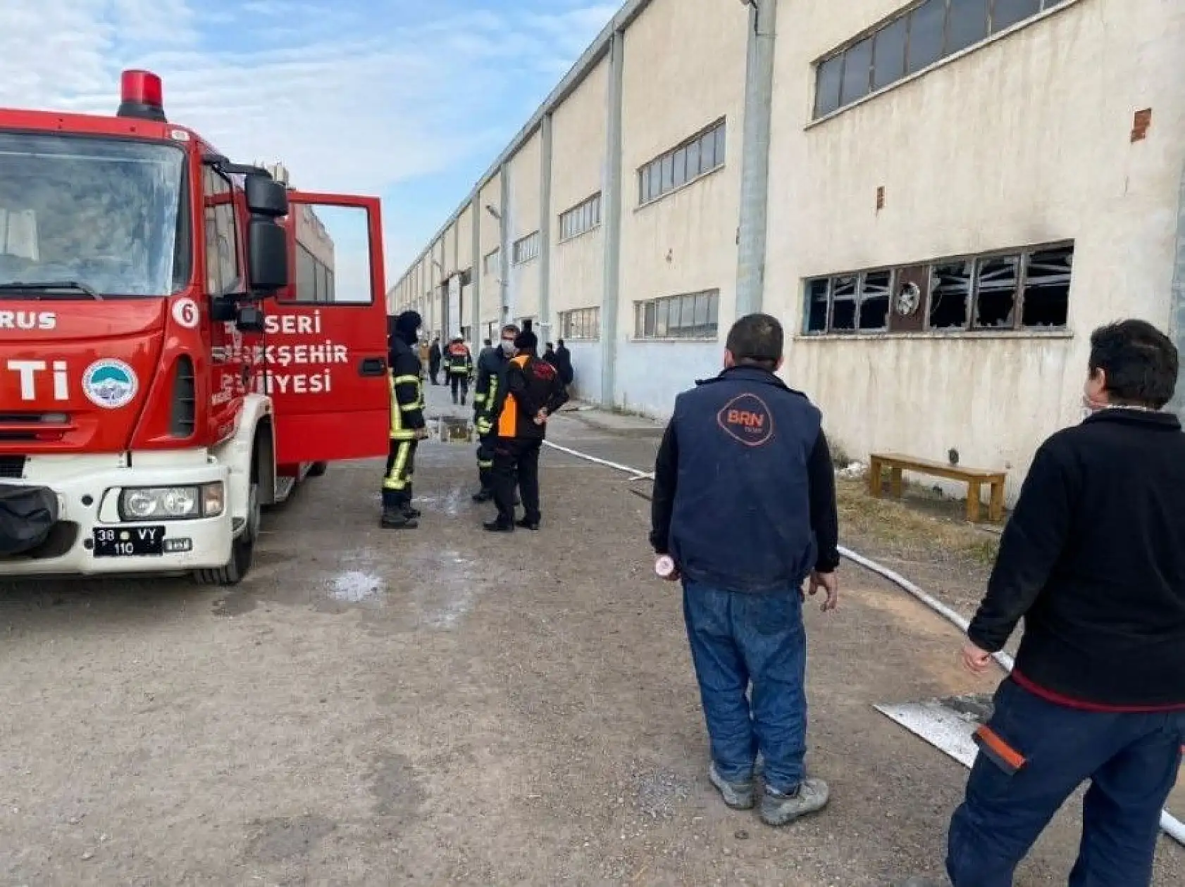 Flaş! Kayserispor Başkanı'nın fabrikasında yangın