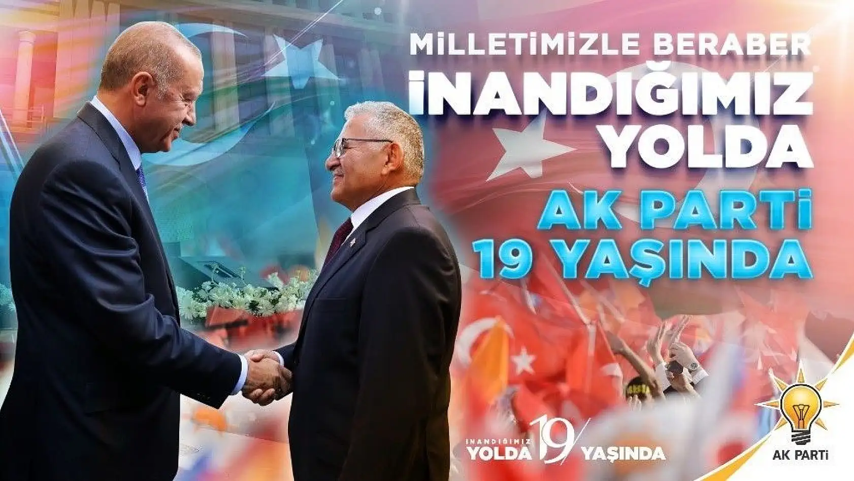 Başkan Büyükkılıç'tan '19. kuruluş yıldönümü' mesajı