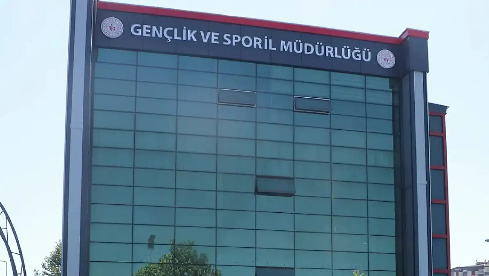 Kayseri'de Gençlik ve Spor Müdürlüğü personel alacak! İşte istenen şartlar