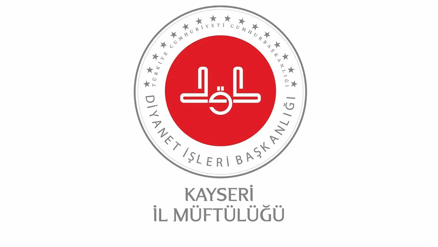 Kayseri müftülüğünden akşam üstü flaş çağrı