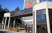Dikkat! Bakanlıktan 'vergi affı' açıklaması