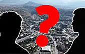 Kayseri'de davalık olan Belediye Başkanı ile Oda Başkanı nerede buluştu! Peki o iddialara ne oldu?