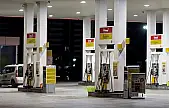 Kayseri'de zamlar peş peşe: Benzinden sonra sıra motorinde!