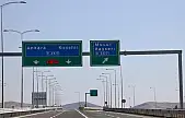 Kayseri Milletvekilinden heyecanlandıran ziyaret
