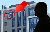 Siyaseti bırakan Özhaseki'nin yeni logosu belli oldu!