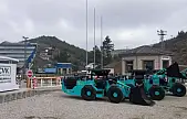 Yarım milyar dolarlık altın rezervli sahayı Kayserili iş adamı işletecek