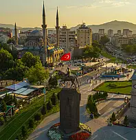 Acele edin! Kayseri'de kamuya personel alınacak... Başvurular yarın bitiyor