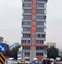 AK Parti Kayseri'de pazar günü hareketli saatler! 16 ilçe başkanı il binasına çağrıldı