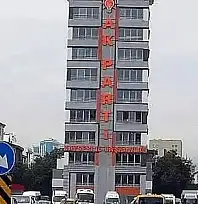 AK Parti Kayseri İl binasında görevden alınan Başkanın ardından kritik görüşme