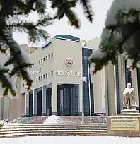 Erciyes Üniversitesinden uyarı: Vaatlere inanmayın!