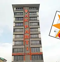 Kayseri'de AK Parti ve Saadet Partisi arasında üye tartışması sürüyor!