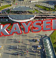 Kayseri'deki isimsiz sokakların yeni isimleri belli oldu! İşte o isimler