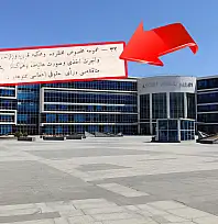 Kayseri ile ilgili 100 yılık belge ortaya çıktı! Meğer yasakmış