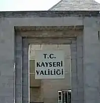Kayseri Valiliği 220 bin TL'den başlayan fiyatlarla otomobil satıyor!