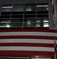 MHP Kayseri İl binasının ışıklarını akşam kim, neden yaktı?