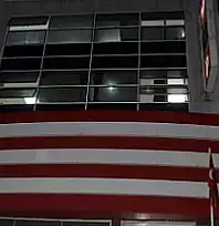 MHP Kayseri İl binasının ışıklarını akşam kim, neden yaktı?