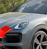 MHP Kayseri Milletvekili Ersoy'dan Porsche plakalı mesaj!