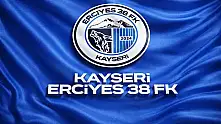 3. Lig fikstürü çekildi! Erciyes 38 FK'nın ilk rakibi belli oldu!