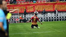 Kayserispor'da Benhur Keser'den 3. gol sevinci