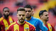 Bilal Bayazıt'a Süper Lig'den talip var! İstanbul yolcusu