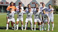 Erciyes 38 FK'nın Türkiye Kupası maçında hakem belli oldu!