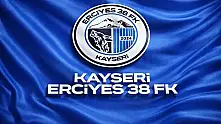 Erciyes 38 FK'ya dev sponsor! Anlaşma imzalandı