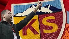 Ersoy'dan 'Kayserispor'un borcu 2 milyar 200 milyon değil' açıklaması