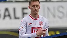Kayseri ekibinden bir transfer daha