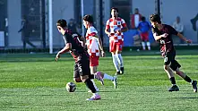 Kayseri'deki maçta gol yağmuru