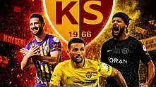 Kayserispor'da transfer harekatı! İşte gündemdeki isimler