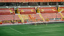 Kayserispor'dan milli takıma bir isim daha