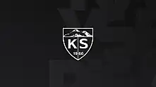 Kayserispor resmi hesabından acı haberi duyurdu!