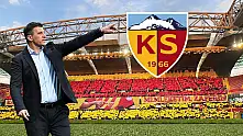 Kayserispor'un eski hocası Jakirovic için İngiltere'de büyük gurur