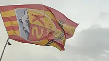 Kayserispor'un yeni sezonda ilk maçını oynayacağı tarih belli oldu