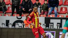 Kayserisporlu futbolcu da dünya kupasına veda etti