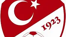 PGL katılım ücreti 1 milyon TL'ye yükseldi