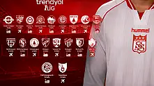 Sivasspor taraftarlarından Kayseri'deki iş adamına çağrı: Babayiğit aranıyor!