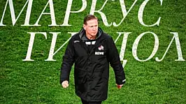 Markus Gisdol için yeni dönem başladı! İşte yeni takımı