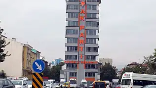 AK Parti Kayseri'de pazar günü hareketli saatler! 16 ilçe başkanı il binasına çağrıldı