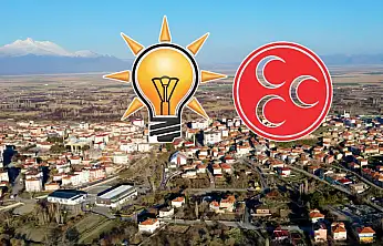 Kayseri'de AK Parti ve MHP aday göstermek istemişti! Yıllar sonra ortaya çıktı