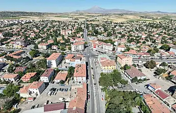 Kayseri'de hayırsever aileden 60 milyon TL'lik dev bağış! Bakın ne yapılacak
