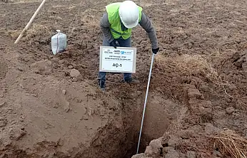Kayseri'nin yeni OSB'sine kazma vuruldu! Çalışmalar başladı